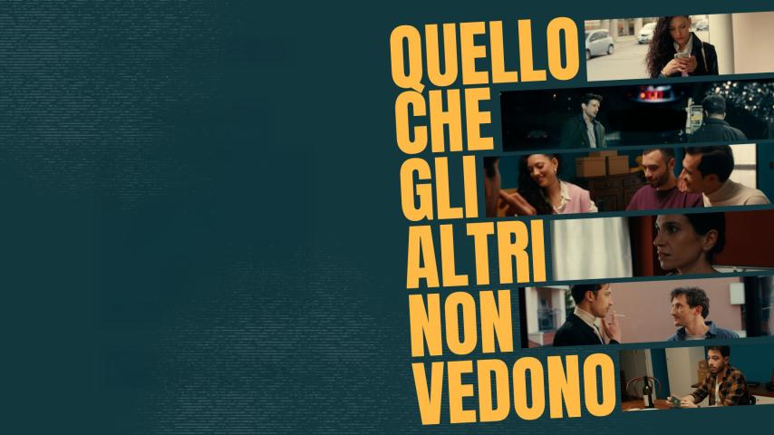 Quello che gli altri non vedono (2023)