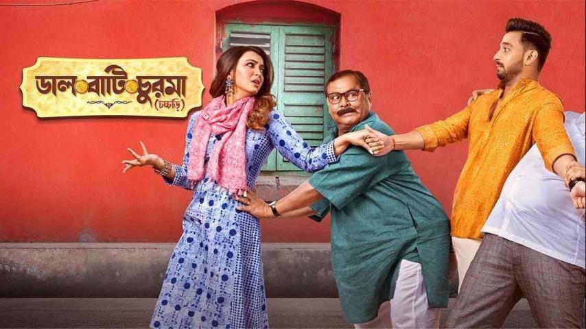 Daal Baati Churma (2023) English Sub