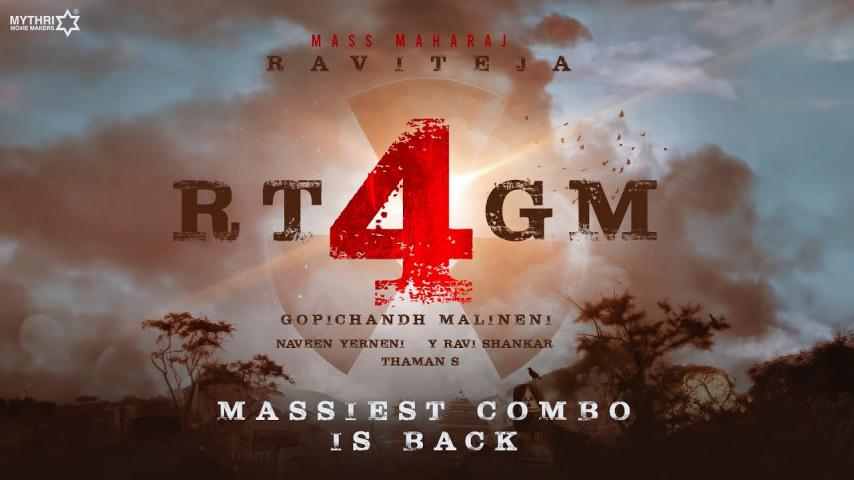 RT4GM (2024) English Sub
