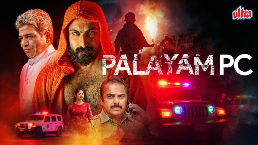 Palayam PC (2024) English Sub