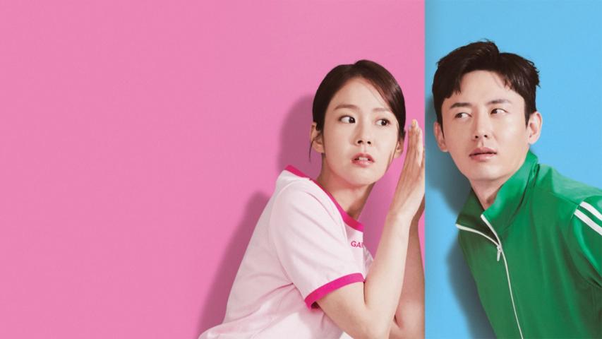 My Worst Neighbor (2023) English Sub
