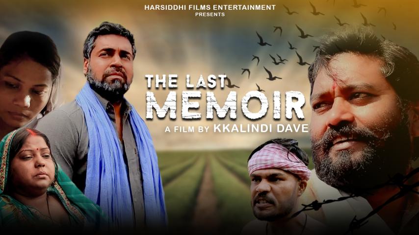 The Last Memoir (2024)