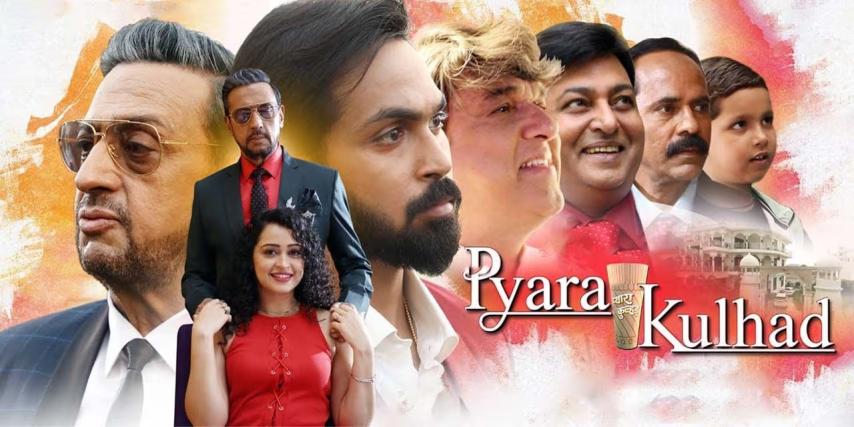 Pyara Kulhad (2023) English Sub
