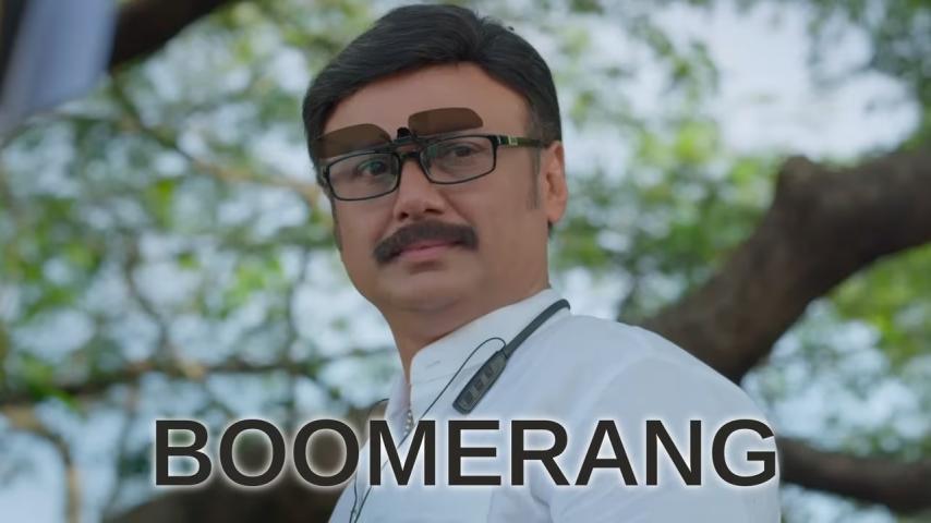 Boomerang (2023) English Sub
