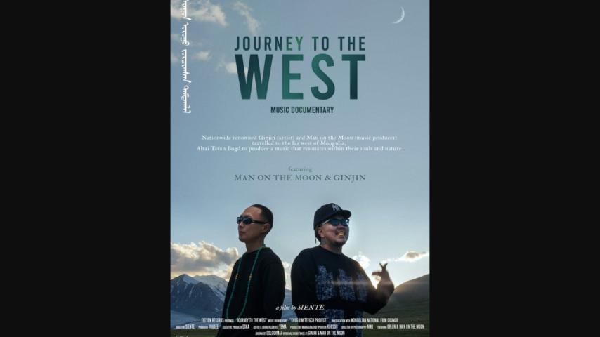 Khug-Jim Teegch project: Journey to the West (2024)
