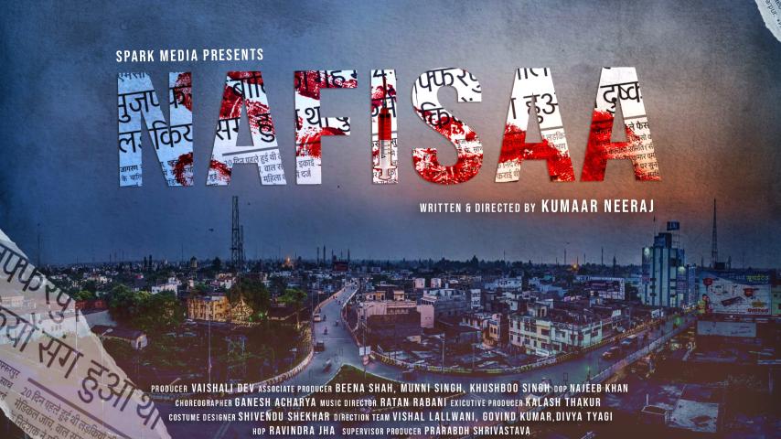 Nafisaa (2023) English Sub