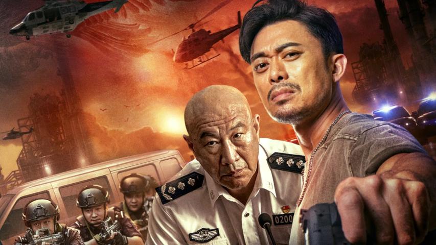 Black Hunting Operation (2023) English Sub