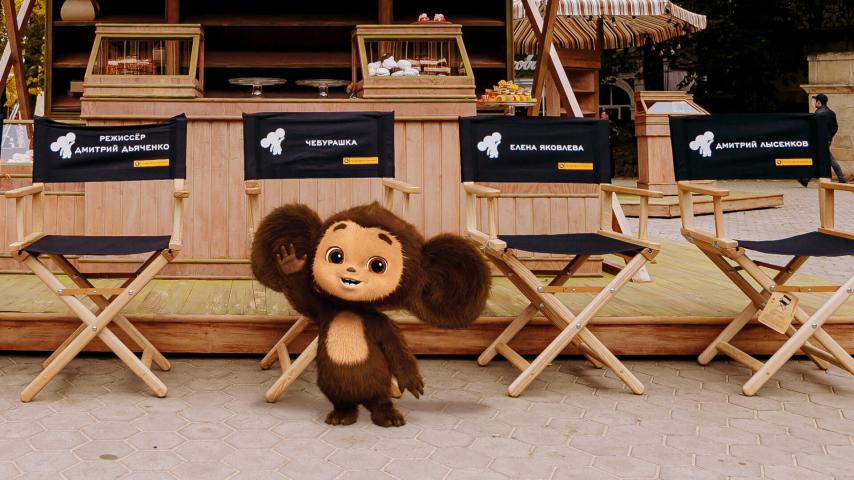 Cheburashka. Istoriya novogodnego chuda (2023)