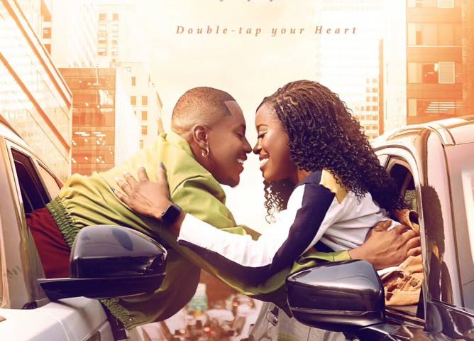 Reel Love (2025)