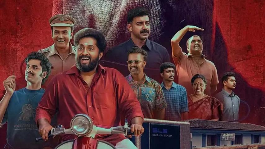 Detective Ujjwalan (2025) English Sub