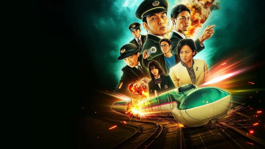 Bullet Train Explosion (2025) English Sub