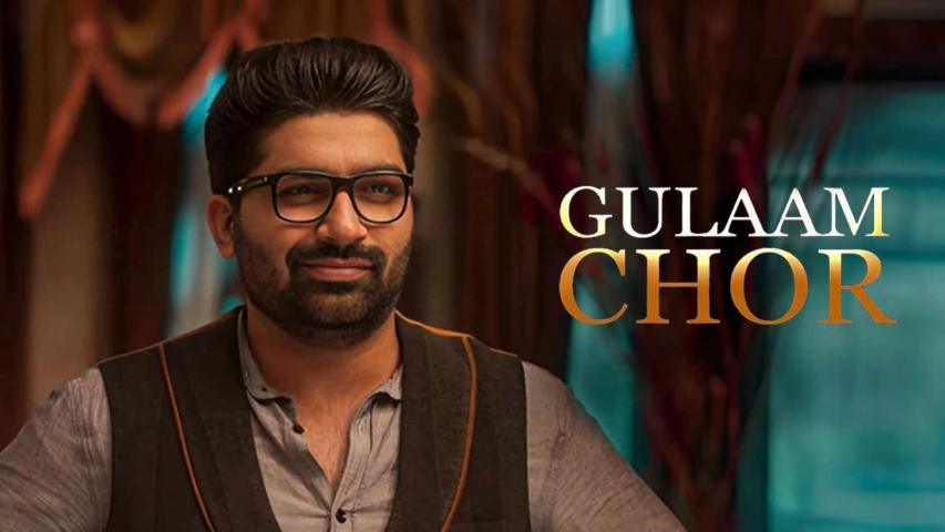Gulaam Chor (2023) English Sub