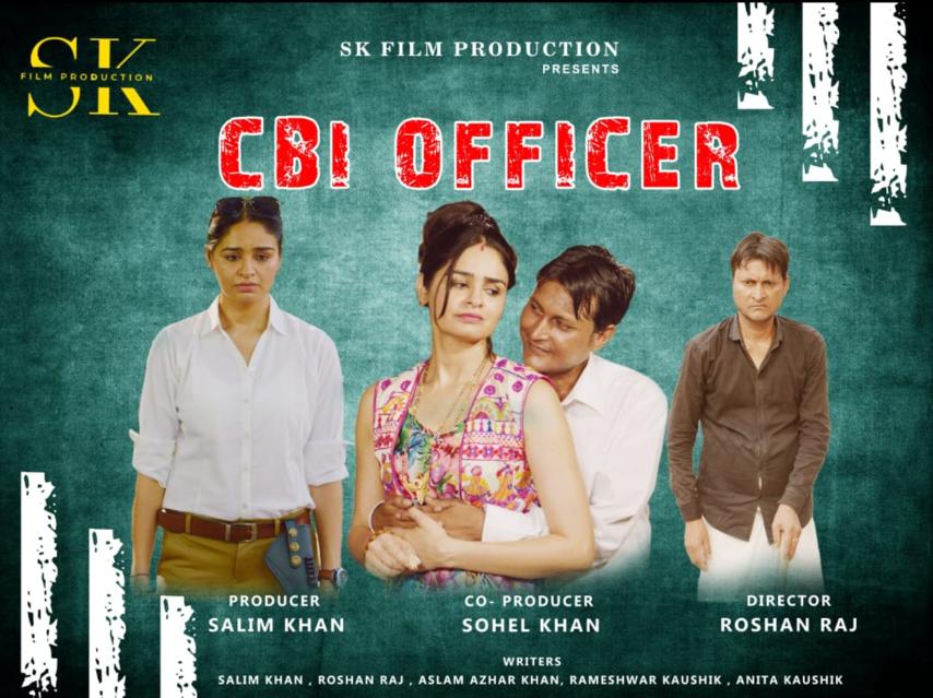 CBI Officer (2025) English Sub