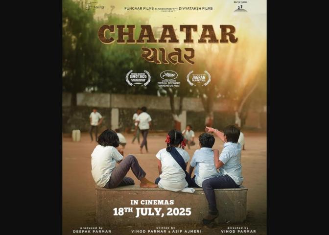 Chaatar (2025) English Sub