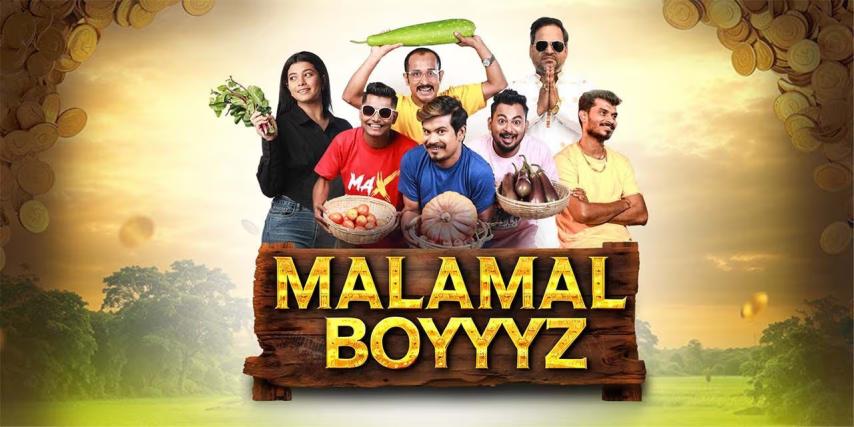Malamal Boyyyz (2025) English Sub