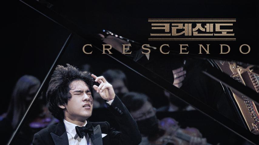 Crescendo Live from the Cliburn (2024)