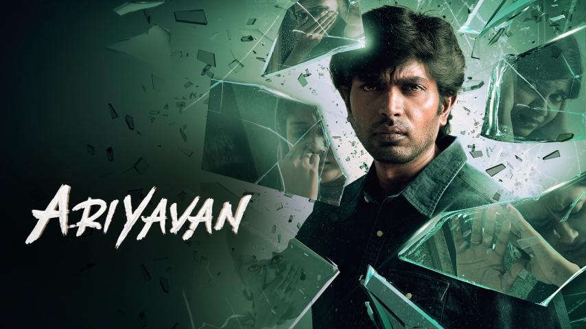Ariyavan (2023) English Sub