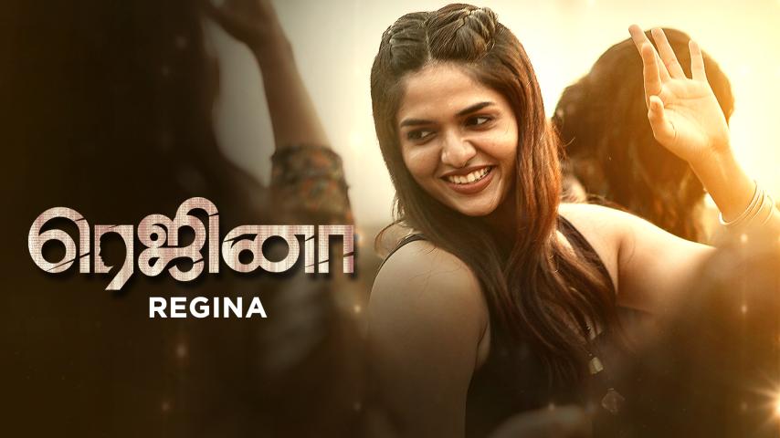Regina (2023) English Sub
