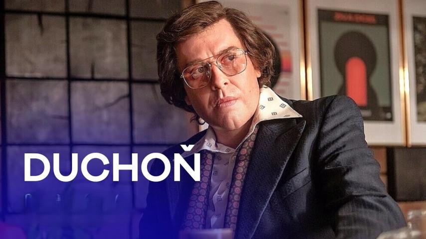 Duchon (2025)