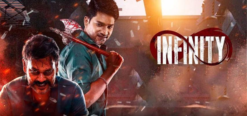 Infinity (2023) English Sub