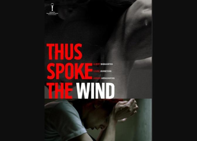 Thus Spoke the Wind (2025)