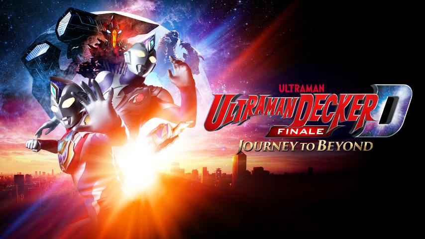 Ultraman Decker Finale: Journey to Beyond (2023) English Sub