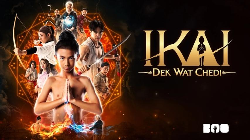 Ikai Dek Wat Chedi (2023) English Sub