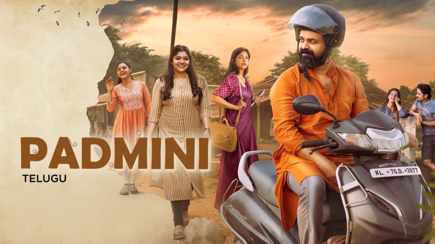 Padmini (2023) English Sub
