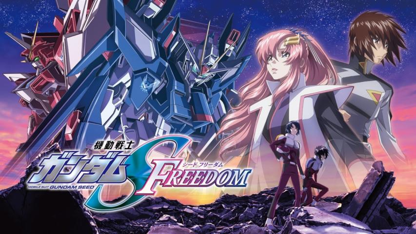 Mobile Suit Gundam SEED Freedom (2024)