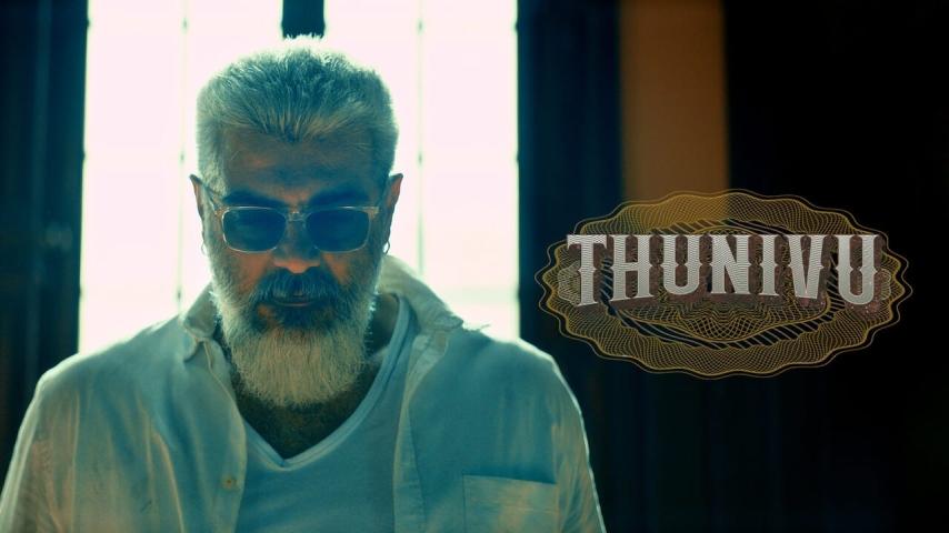 Thunivu (2023) English Sub