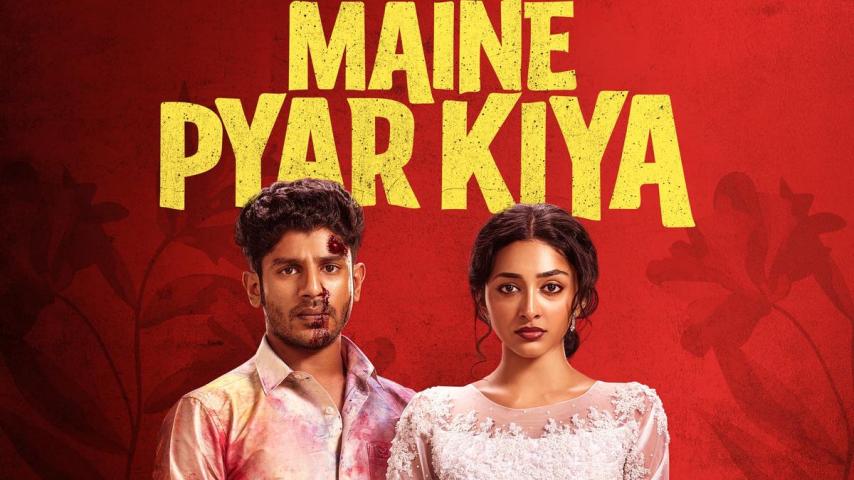 Maine Pyar Kiya 2025 English Sub