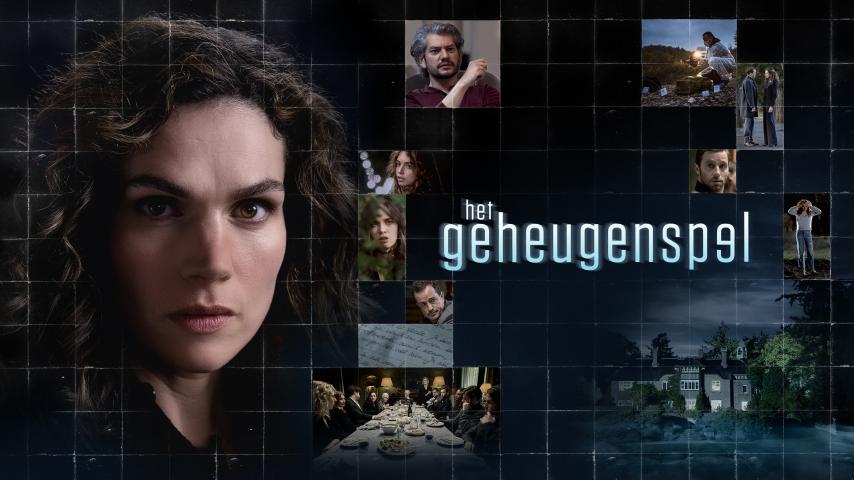 Het geheugenspel (2023)