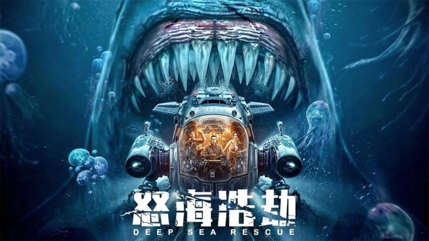The Abyss Rescue (2023) English Sub