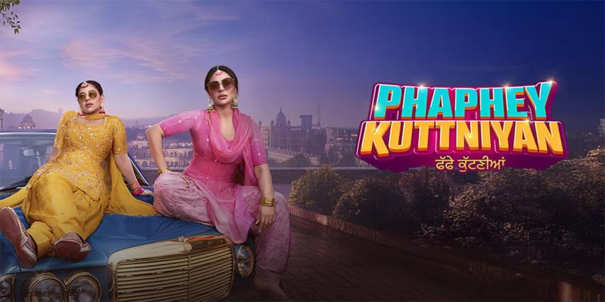 Phaphey Kuttniyan 2025 English Sub