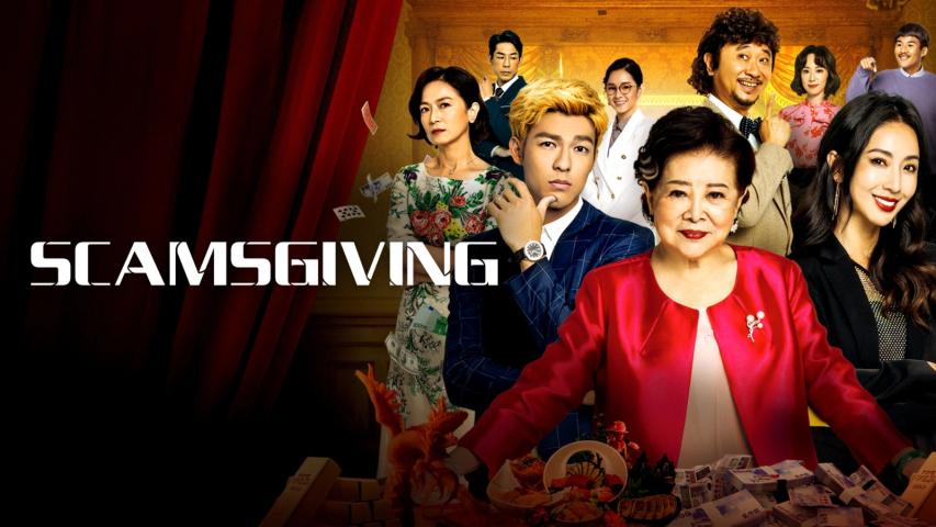 Scamsgiving (2023) English Sub