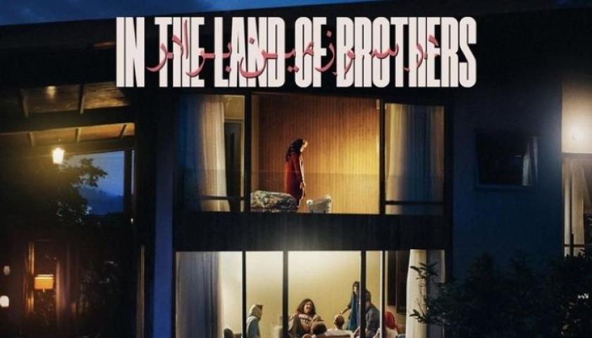 In the Land of Brothers (2024)