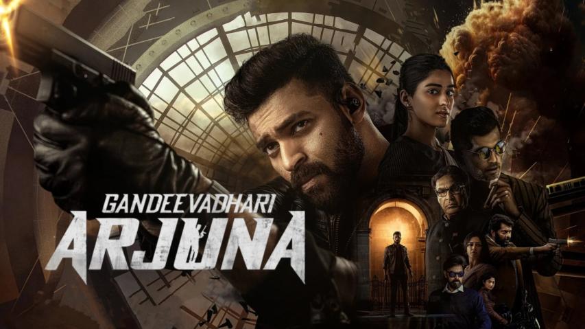 Gandeevadhari Arjuna (2023) English Sub