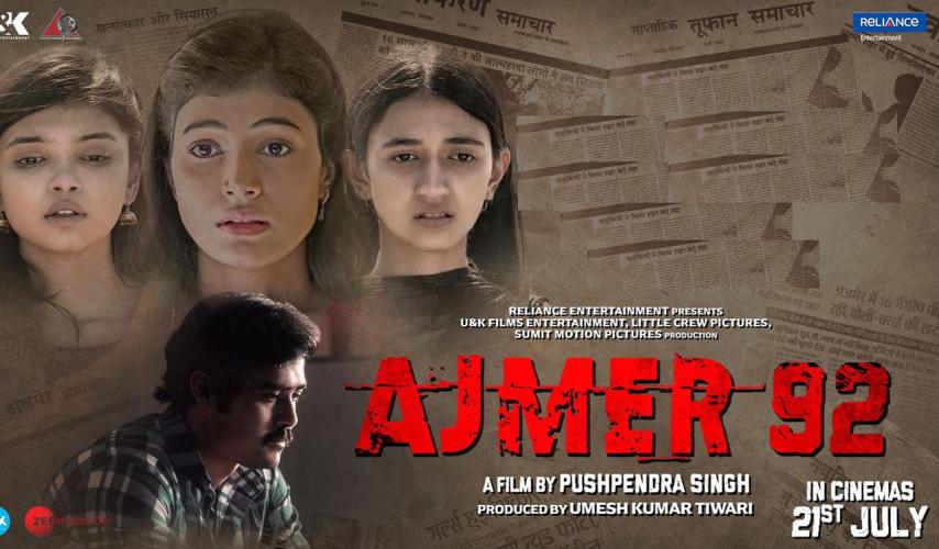 Ajmer 92 (2023) English Sub