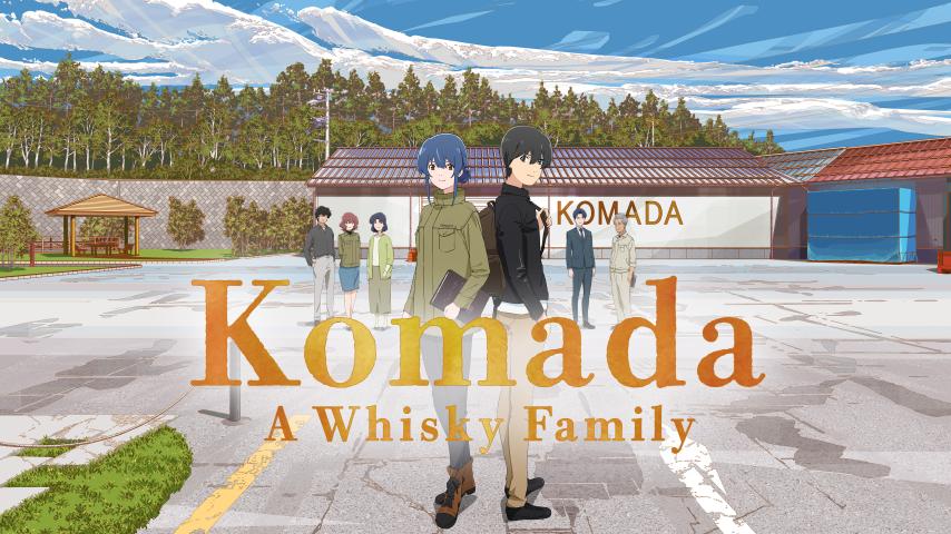 Komada – A Whisky Family (2023)