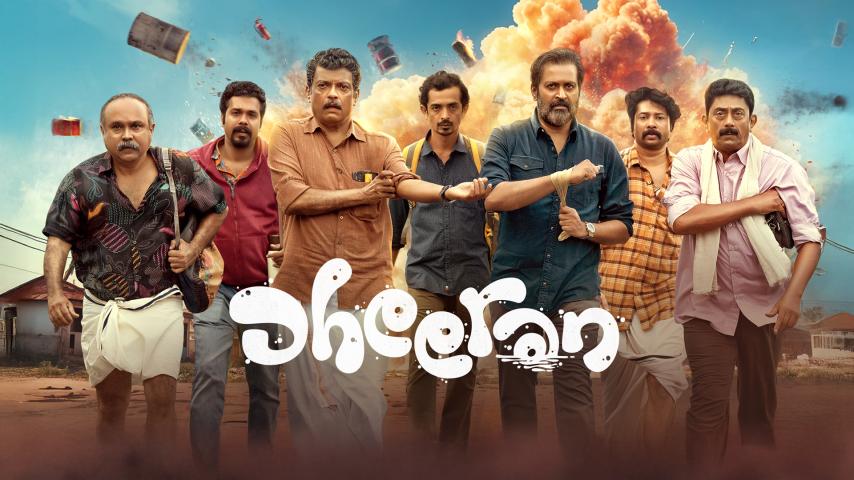 Dheeran (2025) English Sub