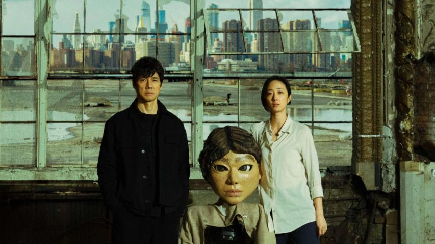 Dear Stranger (2025) English Sub