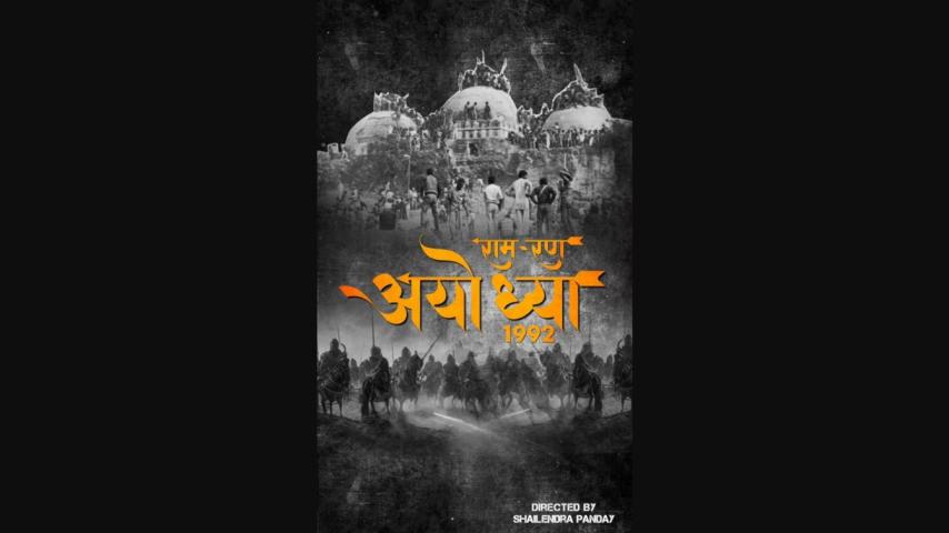 Ram-Ran: Ayodhya 1992 (2024) English Sub