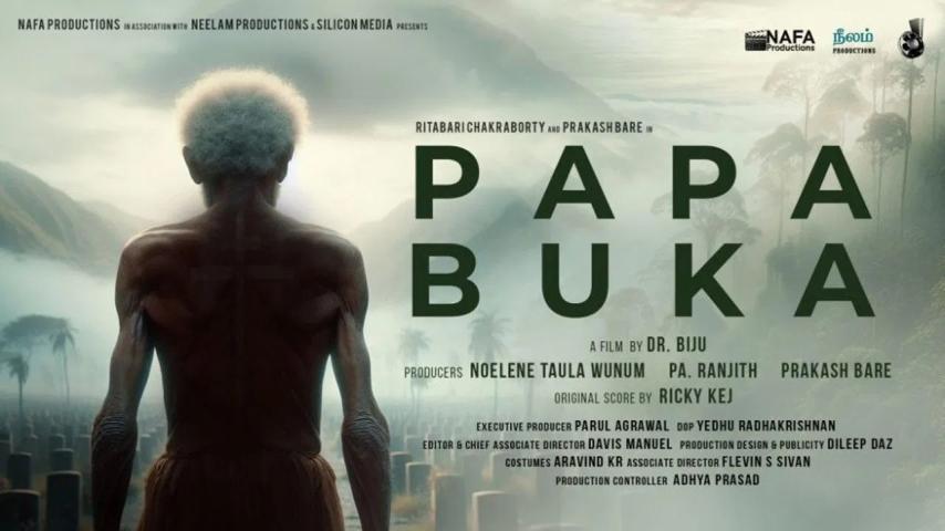 Papa Buka (2025)