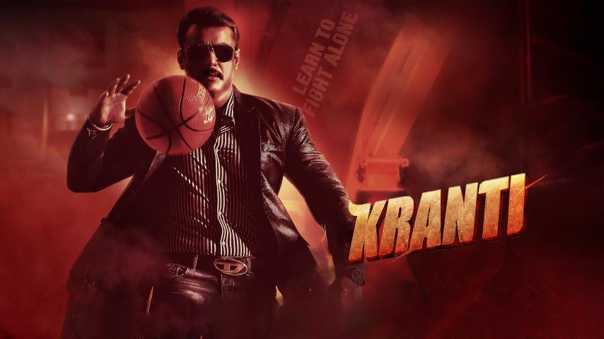 Kranti (2023) English Sub