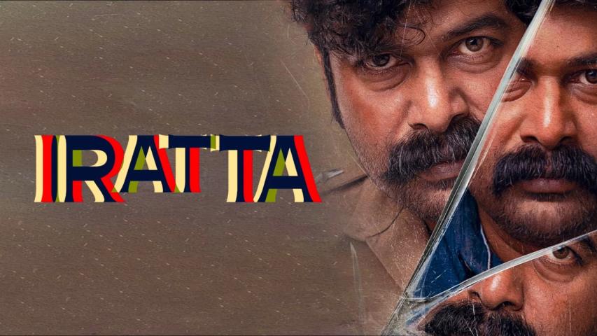 Iratta (2023) English Sub