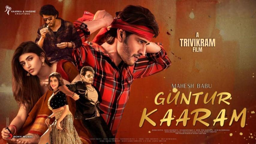 Guntur Kaaram (2024) English Sub