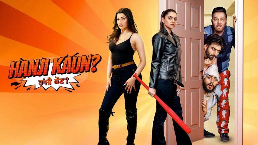 Hanji Kaun? (2025) English Sub