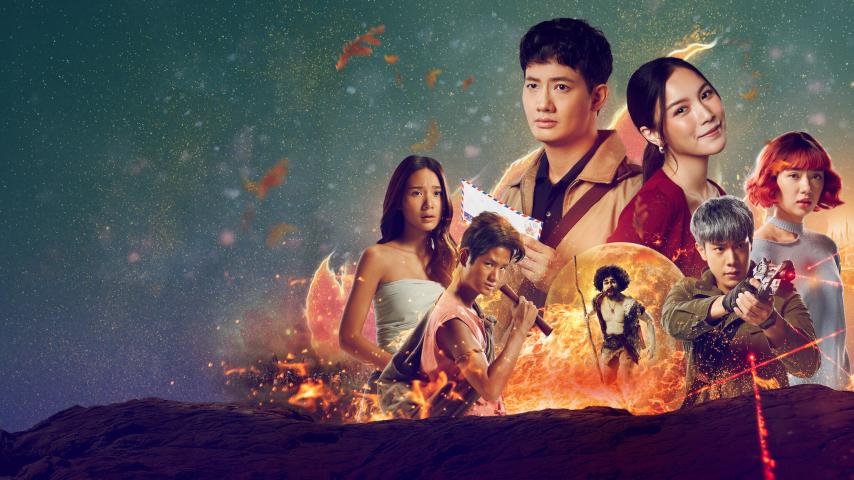 Postman (2023) English Sub