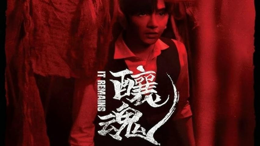 Neung wan (2023) English Sub