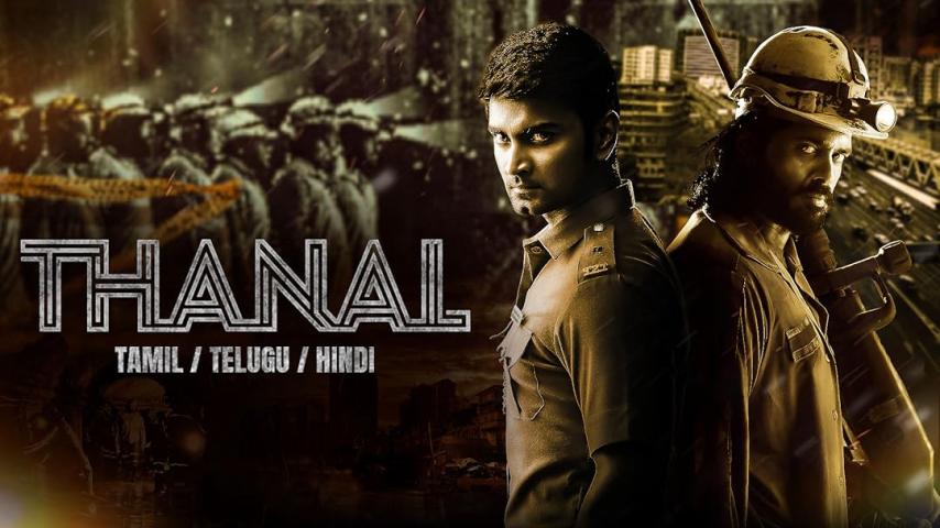 Thanal (2025) English Sub